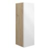 Truro 200mm Slim Base Unit - White Gloss (Oak Cab)