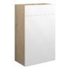 Tewin 500mm Standard WC Unit - White Gloss (Oak Cab)
