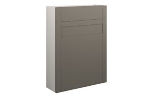 Verity 600mm Slim WC Unit - Matt Stone (Grey Cab)