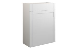 Verity 600mm Standard WC Unit - Matt White (Grey Cab)