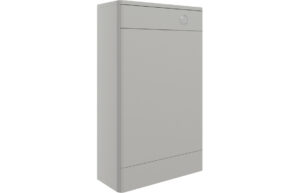 Knebworth 506mm WC Unit - Grey Gloss