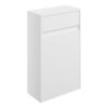 Welwyn 500mm Floor Standing WC Unit - White Gloss