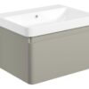 Meredith 605mm Wall Hung 1 Drawer Basin Unit & Basin - Matt Latte
