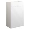 Truro 500mm Standard WC Unit - White Gloss (Grey Cab)