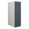 Truro 200mm Standard Toilet Roll Unit - Matt Arley Blue (Grey Cab)