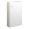 Tewin 500mm Slim WC Unit - White Gloss (Grey Cab)