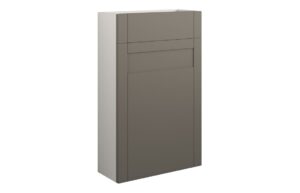 Verity 500mm Slim WC Unit - Matt Stone (Grey Cab)