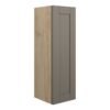 Verity 200mm Slim Base Unit - Matt Stone (Oak Cab)