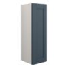Verity 200mm Slim Base Unit - Matt Arley Blue (Grey Cab)