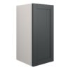 Verity 300mm Standard Base Unit - Matt Graphite Grey (Grey Cab)