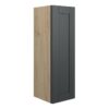 Verity 200mm Slim Base Unit - Matt Graphite Grey (Oak Cab)