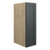 Verity 200mm Standard Toilet Roll Unit - Matt Graphite Grey (Oak Cab)