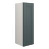 Verity 200mm Slim Base Unit - Matt Green Camo (Grey Cab)