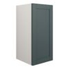 Verity 300mm Standard Base Unit - Matt Green Camo (Grey Cab)