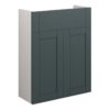 Verity 500mm Slim Basin Unit - Matt Green Camo (Grey Cab)
