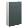 Verity 500mm Slim WC Unit - Matt Green Camo (Grey Cab)