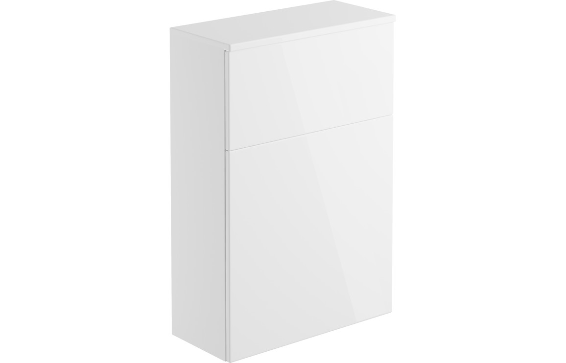 Stevenage 600mm Floor Standing WC Unit - White Gloss