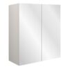 Verity 600mm Mirrored Wall Unit - Matt Green Camo (Grey Cab)