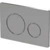 Round Push Button Flushplate - Brushed Brass