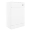 Stotfold 500mm WC Unit - White Gloss