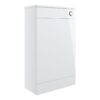 Malvern 500mm Floor Standing WC Unit - White Gloss