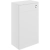 Cuffley 500mm WC Unit - Matt White