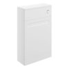 Benington 500mm Floor Standing WC Unit - Matt White