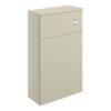 Harpenden 503mm Floor Standing WC Unit - Matt Cotton