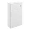 Harpenden 503mm Floor Standing WC Unit - Matt White