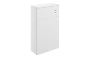 Harpenden 503mm Floor Standing WC Unit - Matt White