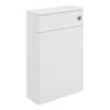 Gosmore 550mm WC Unit - Matt White