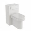Stotfold 500mm WC Unit & BTW Pan Pack - White Gloss