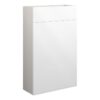 Truro 500mm Slim WC Unit - White Gloss (Grey Cab)