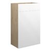 Truro 500mm Standard WC Unit - White Gloss (Oak Cab)