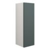 Truro 200mm Slim Base Unit - Matt Green (Grey Cab)