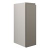 Tewin 200mm Standard Toilet Roll Unit - Matt Stone (Grey Cab)
