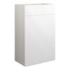 Tewin 500mm Standard WC Unit - White Gloss (Grey Cab)
