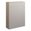 Tewin 600mm Slim WC Unit - Matt Dove Grey (Oak Cab)
