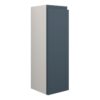 Tewin 200mm Slim Base Unit - Matt Arley Blue (Grey Cab)