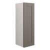 Verity 200mm Slim Base Unit - Matt Stone (Grey Cab)