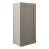 Verity 300mm Slim Base Unit - Matt Stone (Grey Cab)