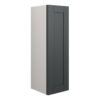 Verity 200mm Slim Base Unit - Matt Graphite Grey (Grey Cab)