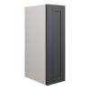 Verity 200mm Standard Toilet Roll Unit - Matt Graphite Grey (Grey Cab)