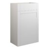Verity 500mm Standard WC Unit - Matt White (Grey Cab)