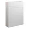 Verity 600mm Slim WC Unit - Matt White (Grey Cab)