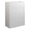Verity 600mm Standard WC Unit - Matt White (Grey Cab)