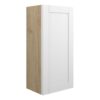 Verity 300mm Slim Base Unit - Matt White (Oak Cab)