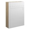 Verity 600mm Slim WC Unit - Matt White (Oak Cab)