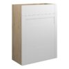 Verity 600mm Standard WC Unit - Matt White (Oak Cab)