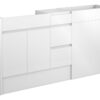 Tewin 1536mm Standard Basin  WC & 3 Drawer Unit Pack - White Gloss (Oak Cab)